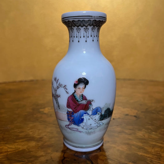 Early 20th Century Chinese Printed Vase